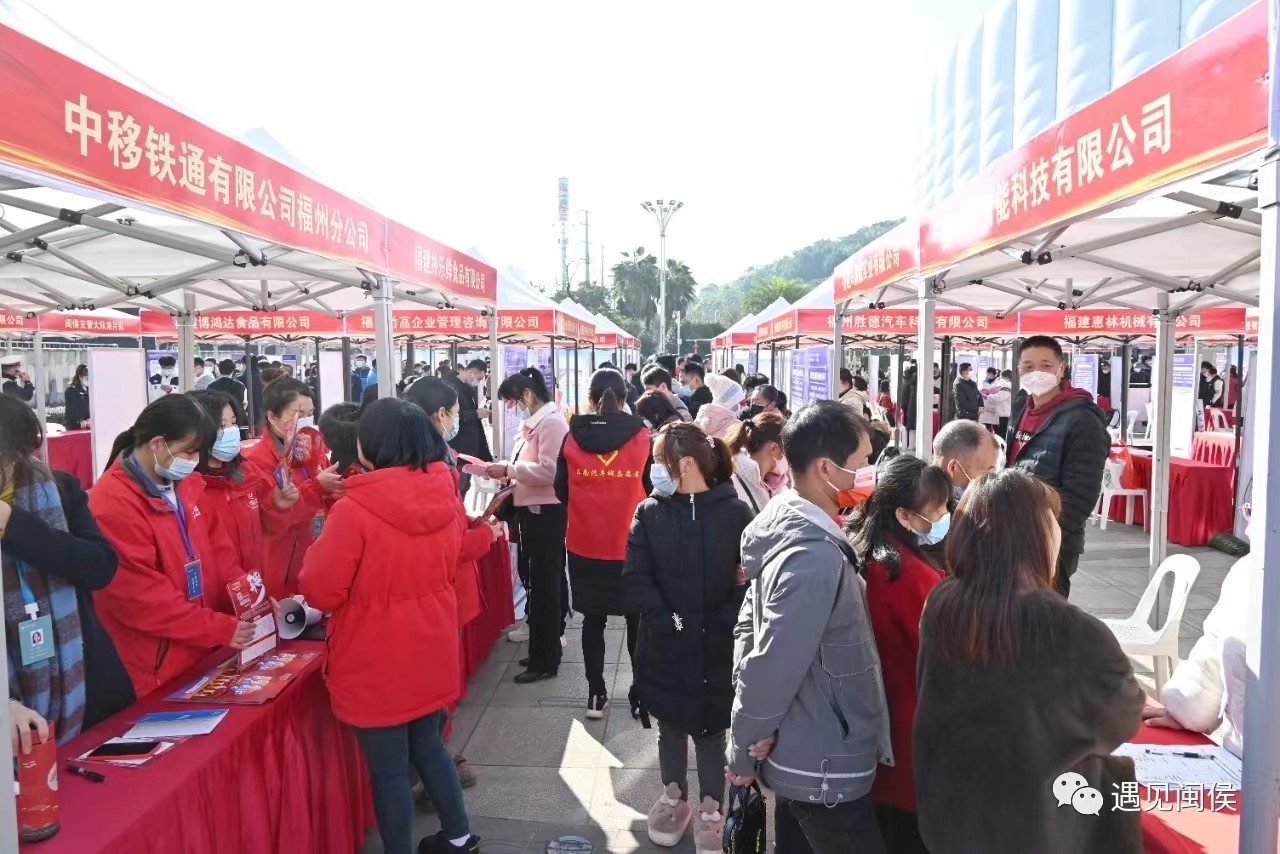 东升国际官网-不凡成就非凡,相信品牌力量