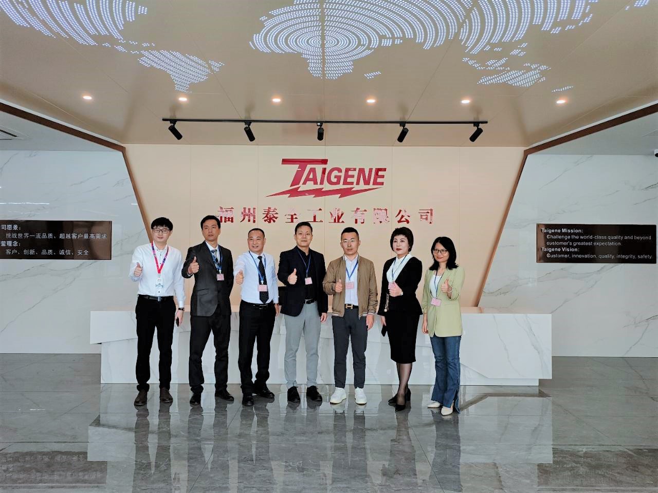 东升国际官网-不凡成就非凡,相信品牌力量