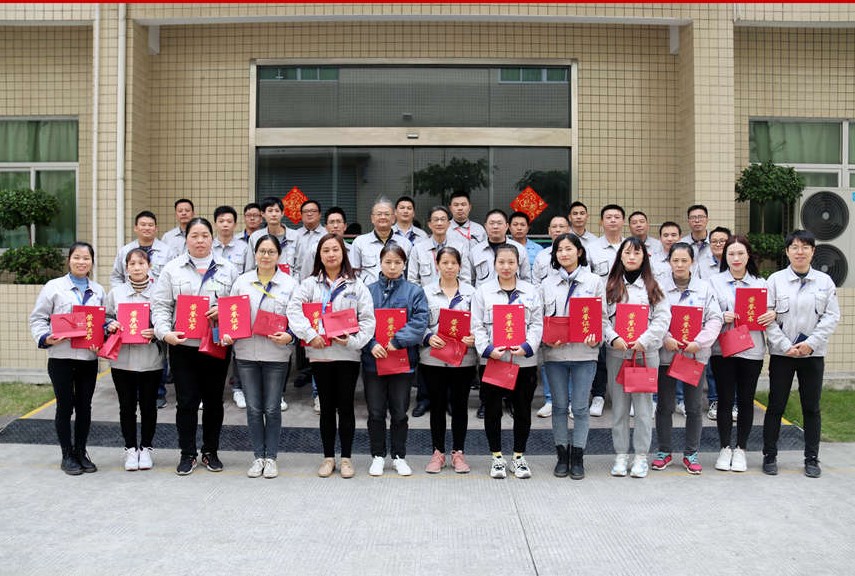 东升国际官网-不凡成就非凡,相信品牌力量