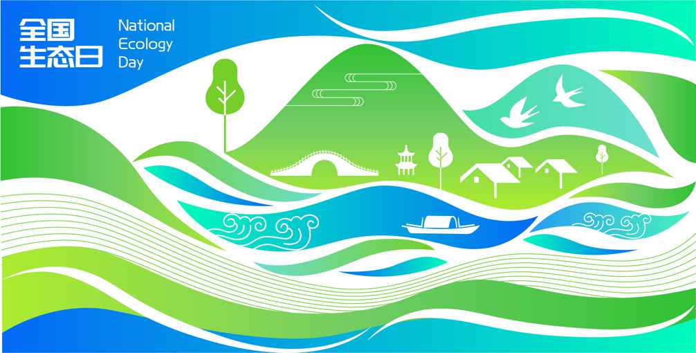 东升国际官网-不凡成就非凡,相信品牌力量