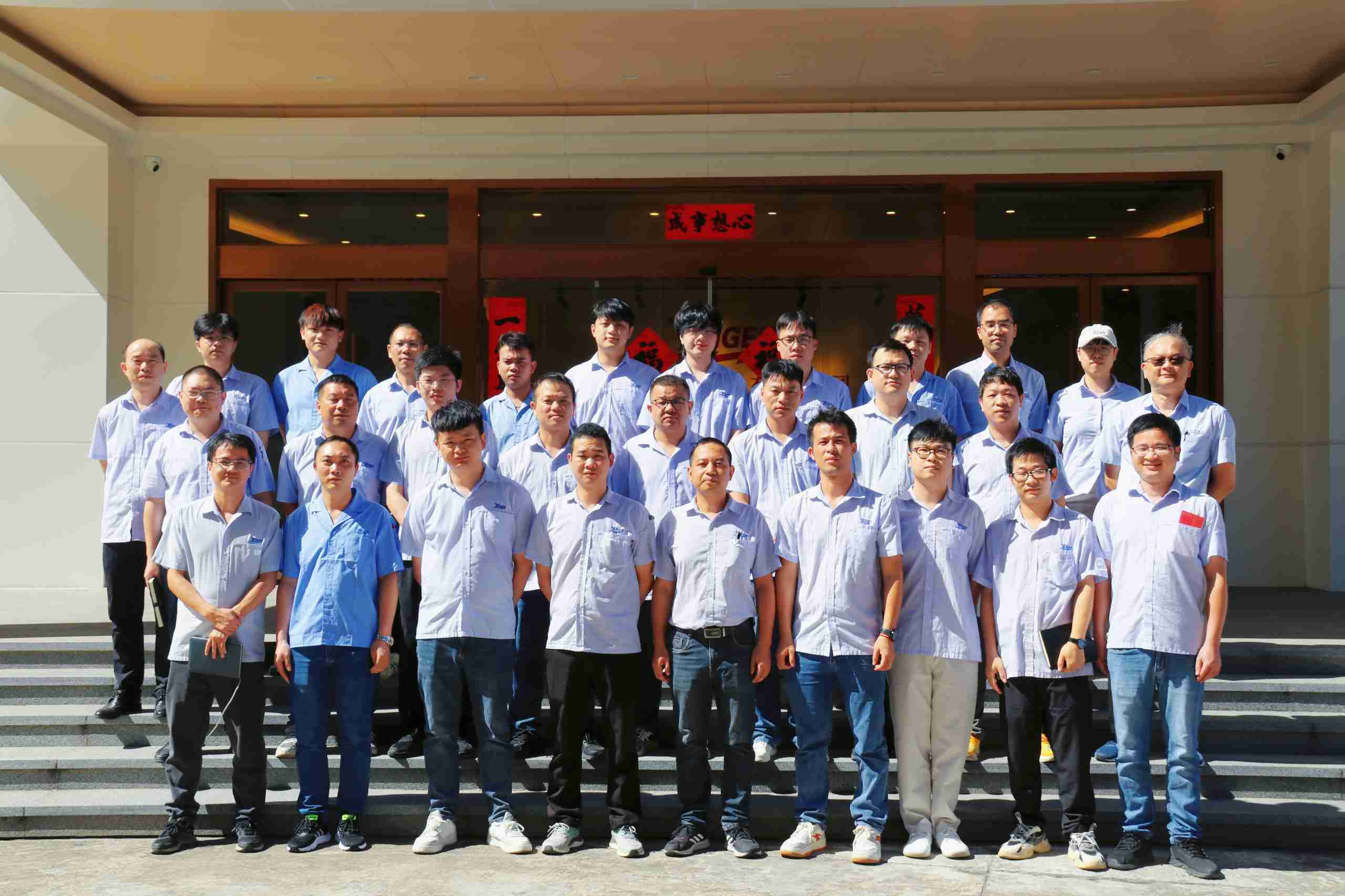 东升国际官网-不凡成就非凡,相信品牌力量