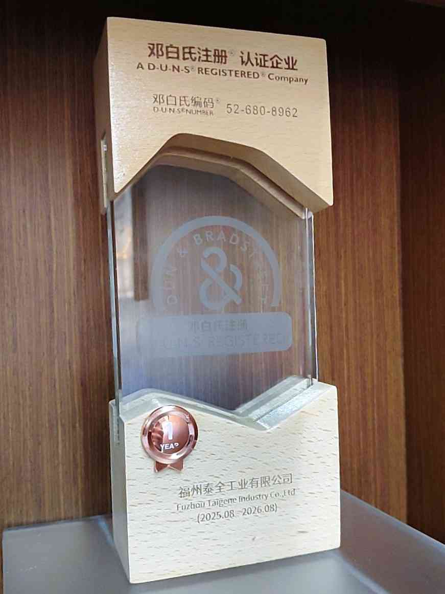 东升国际官网-不凡成就非凡,相信品牌力量