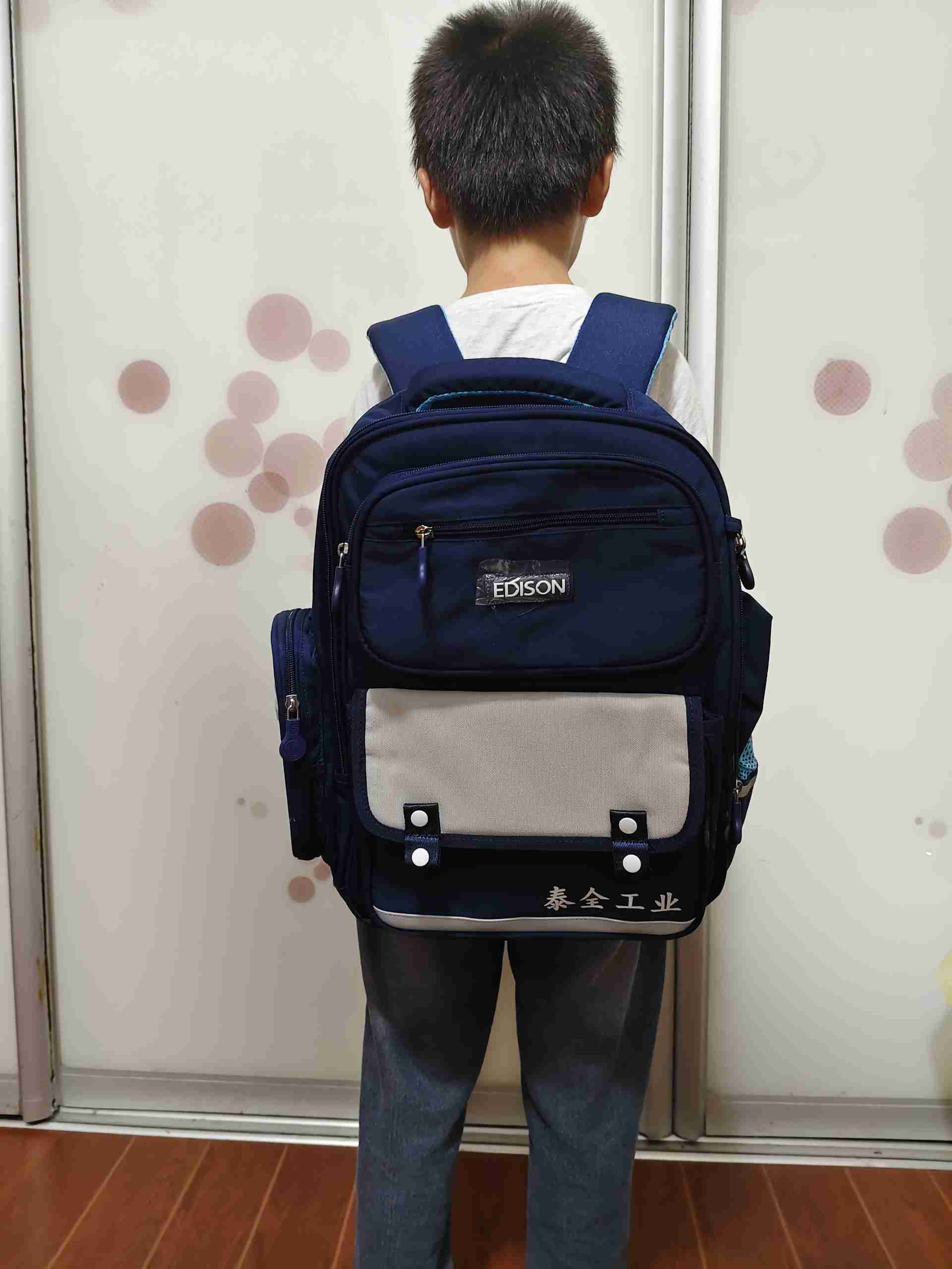 东升国际官网-不凡成就非凡,相信品牌力量