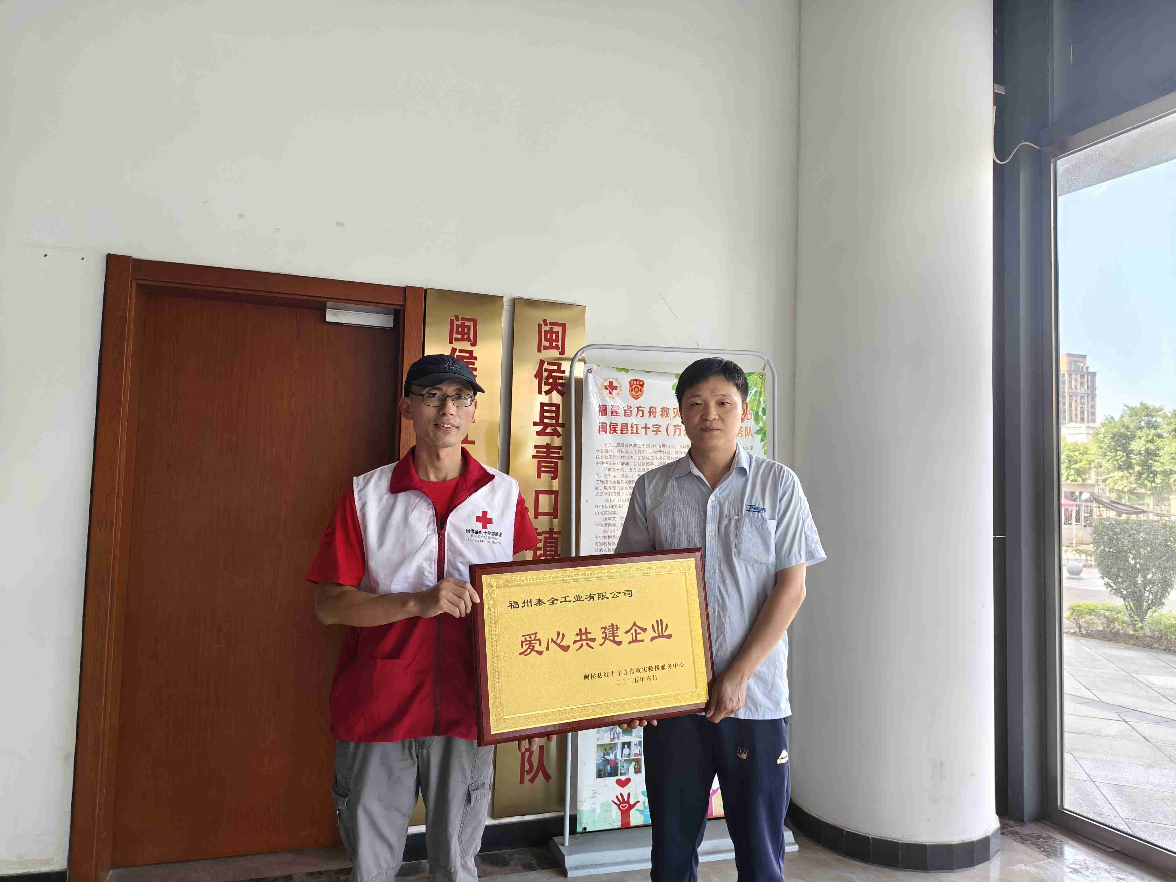 东升国际官网-不凡成就非凡,相信品牌力量