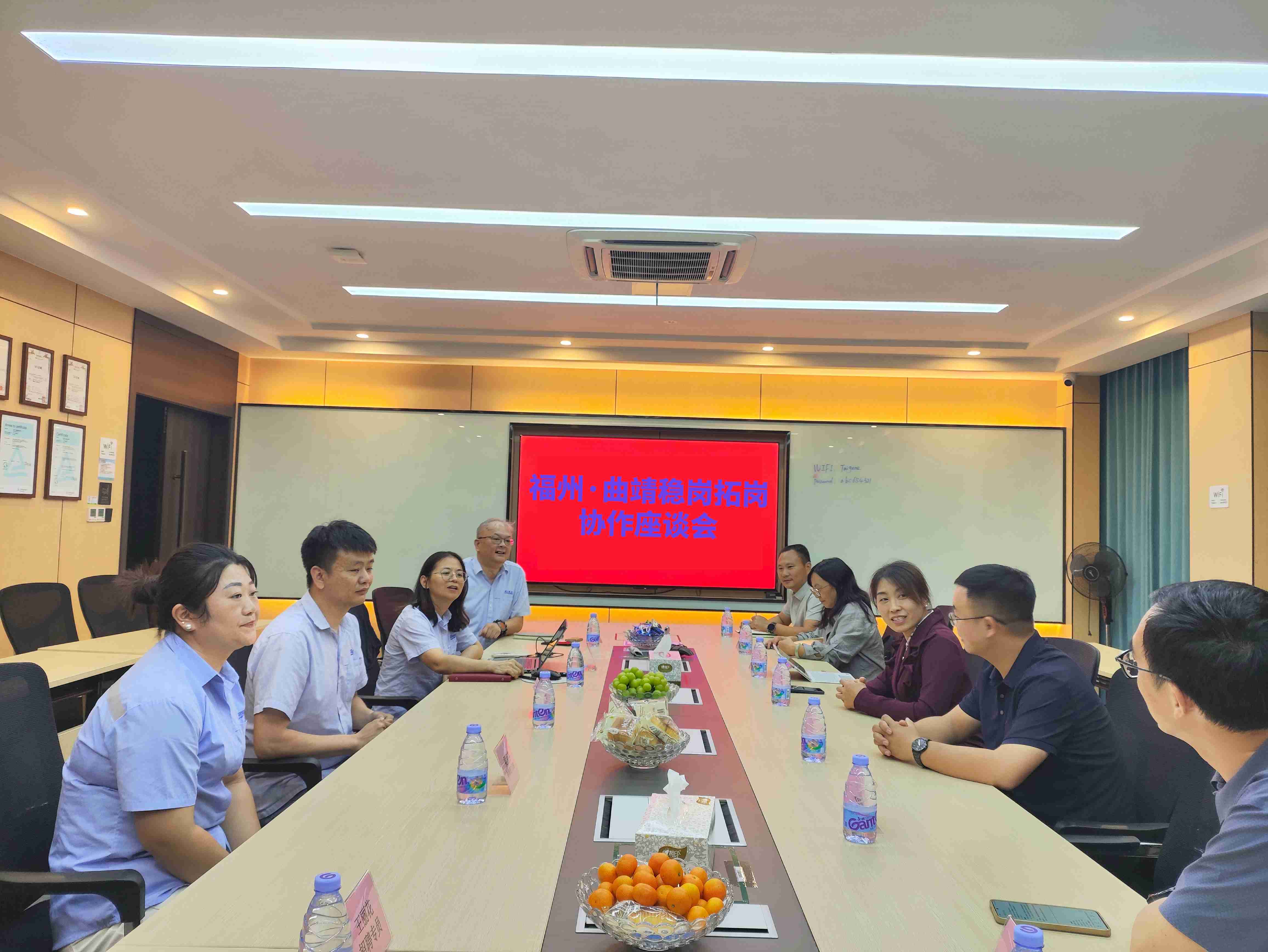 东升国际官网-不凡成就非凡,相信品牌力量