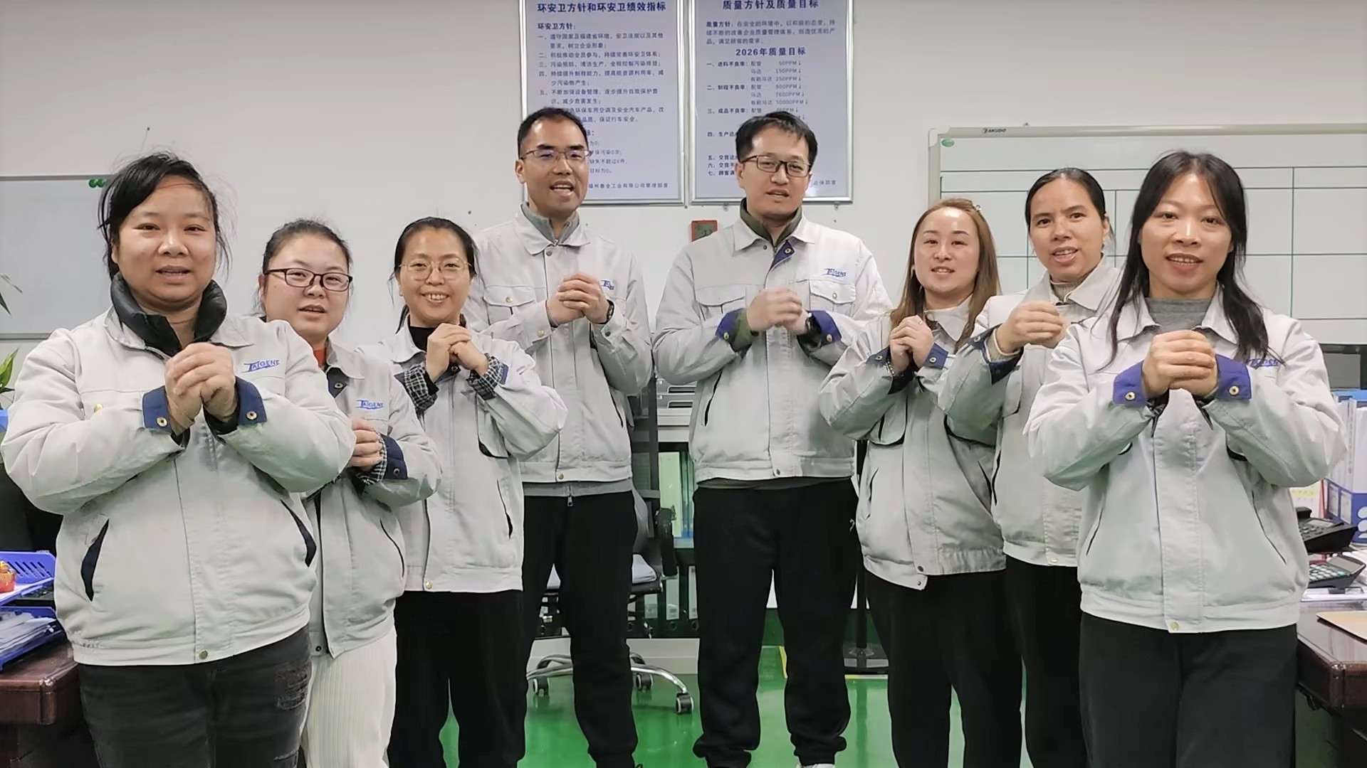 东升国际官网-不凡成就非凡,相信品牌力量